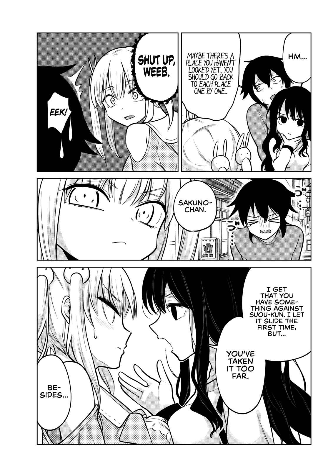 A Saint Joined My Party! Chapter 7 6